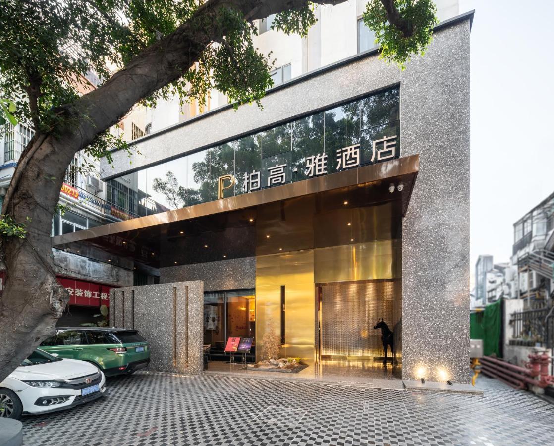 Paco Hotel Canton Tower Pazhou-Free Shuttle Bus For Canton Fair Bagian luar foto