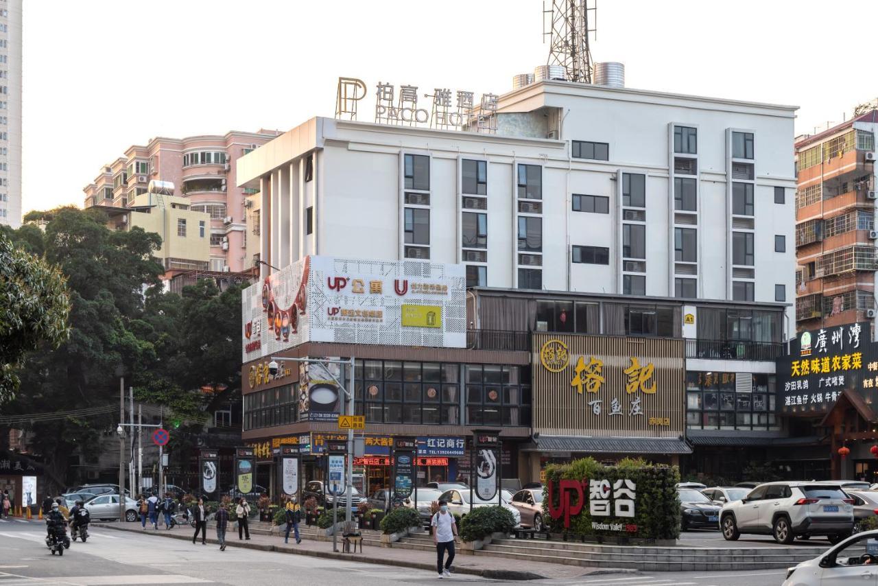 Paco Hotel Canton Tower Pazhou-Free Shuttle Bus For Canton Fair Bagian luar foto