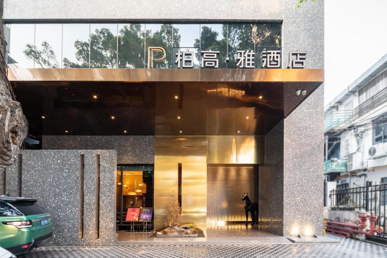 Paco Hotel Canton Tower Pazhou-Free Shuttle Bus For Canton Fair Bagian luar foto